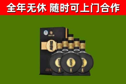 邓州烟酒回收习酒1988.jpg