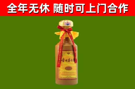 邓州回收15年份茅台