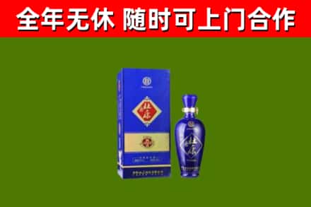 邓州烟酒回收杜康.jpg