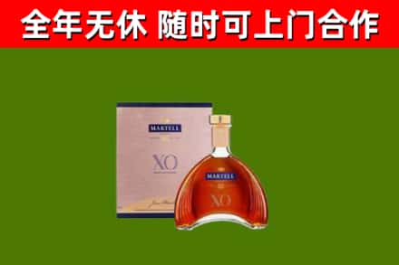 邓州烟酒回收马爹利洋酒.jpg